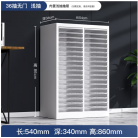 点云星辰 办公室a4铁皮文件柜抽屉式多层样品票据资料收纳整理效率储物柜-36抽无门(浅抽)